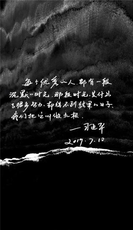 幻想三国4