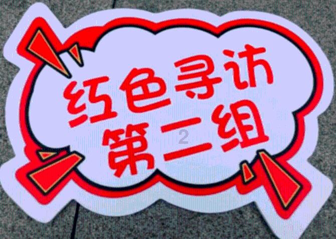 帮主你这是喜脉啊